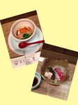 和食.jpg