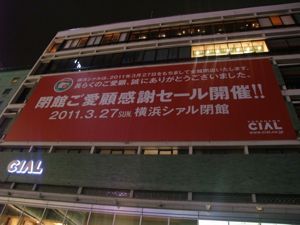 CIAL.jpg