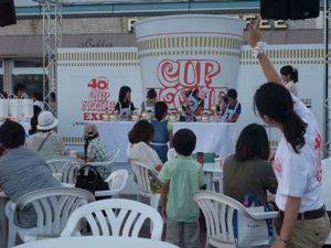 カップヌードル3.jpg