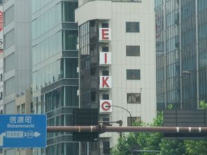 青山1.jpg
