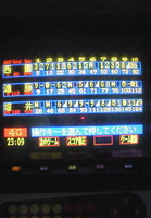 200805112308000.jpg
