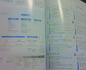 200807062326000.jpg