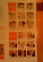 200909192032000.jpg