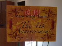 DSCF4825.jpg