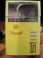 200910110856000.jpg
