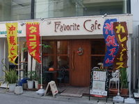 DSCF5076.jpg
