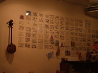 DSCF5077.jpg