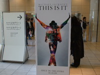 DSCF5786.jpg