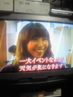 201001082100000.jpg