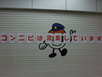 DSCF9571.jpg
