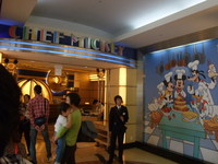 DSCF0214.jpg