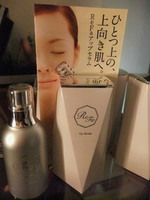 DSCF7638.jpg