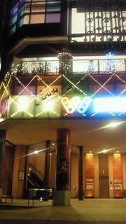 201111072018000.jpg