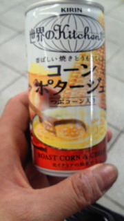 201111212307000.jpg