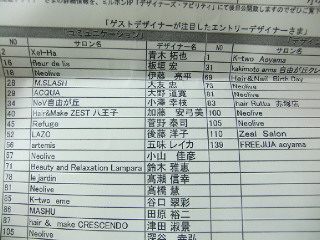 DSCF1353.jpg